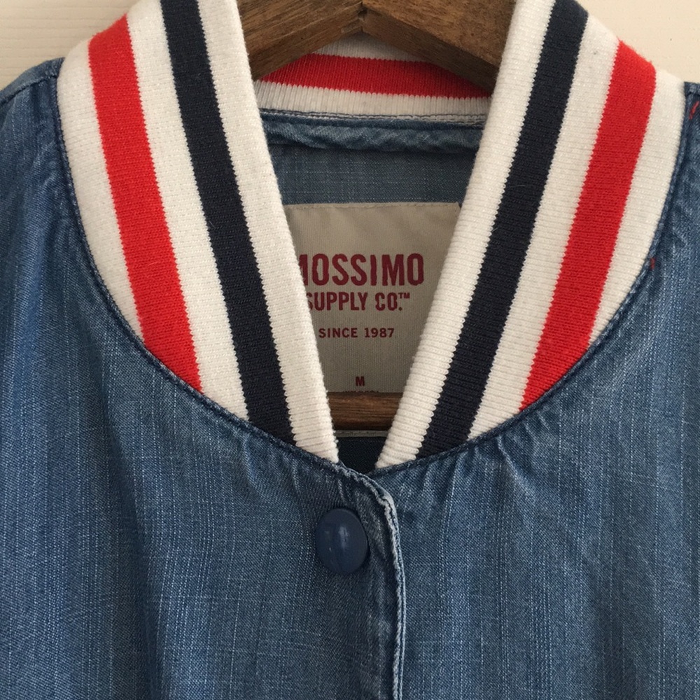 Varsity jacket - Target - Picture 3 of 4